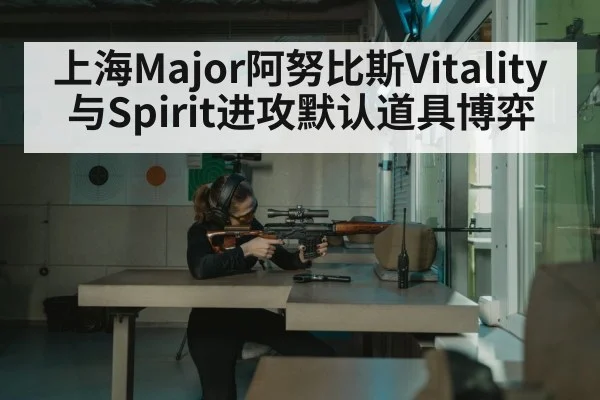 pro gamer aiming sniper rifle esports